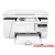 Urządzenie wielofunkcyjne Drukarka Ksero Skaner HP LaserJet Pro M26NW